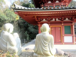 Byodoji Temple