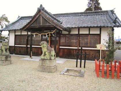 入鹿神社