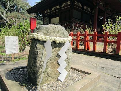談山神社のむすびの岩座