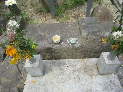角刺神社の分水石