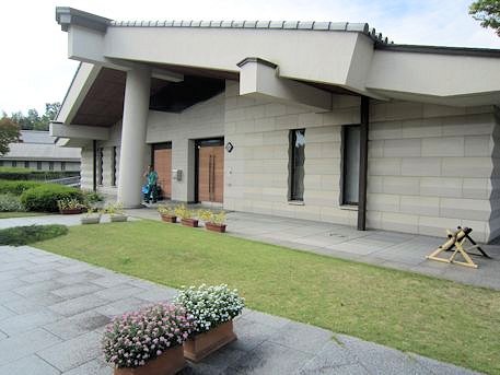 奈良県立万葉文化館