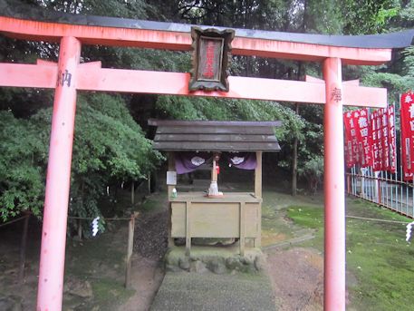 三室稲荷神社