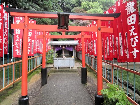 龍田恵比須神社