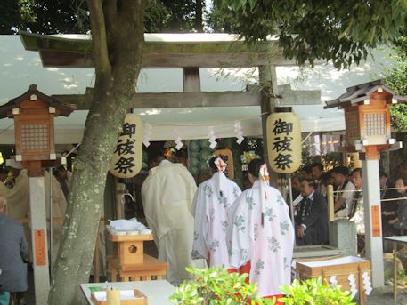 おんぱら祭綱越神社例祭