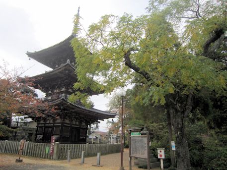 百済寺三重塔