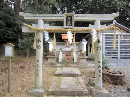 宗像神社の琴平神社