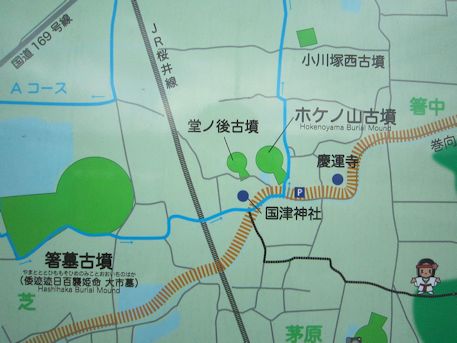 箸墓古墳周辺地図