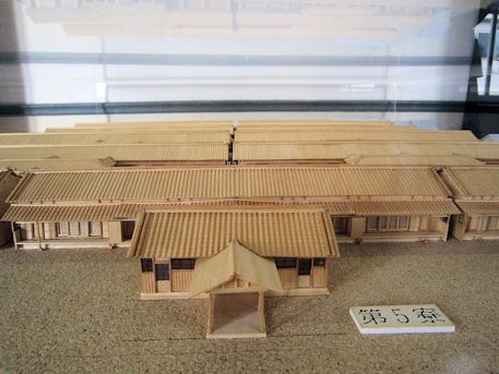奈良女子大学の立体模型