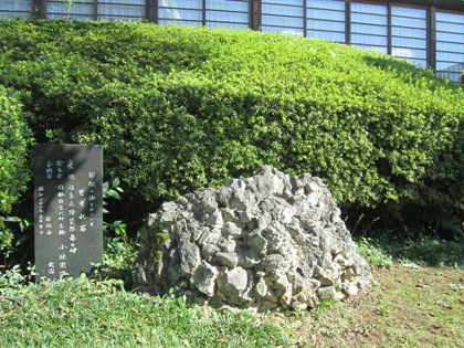 大神神社のさざれ石