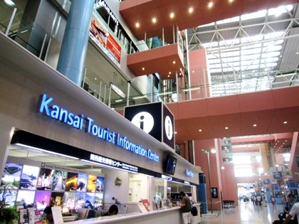 関西空港旅客ターミナル１階関西観光案内所